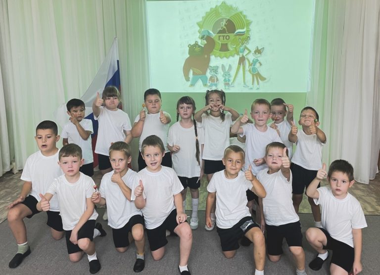 ✨Воспитанники МБДОУ «Родничок» выполняют ВФСК ГТО! ✨