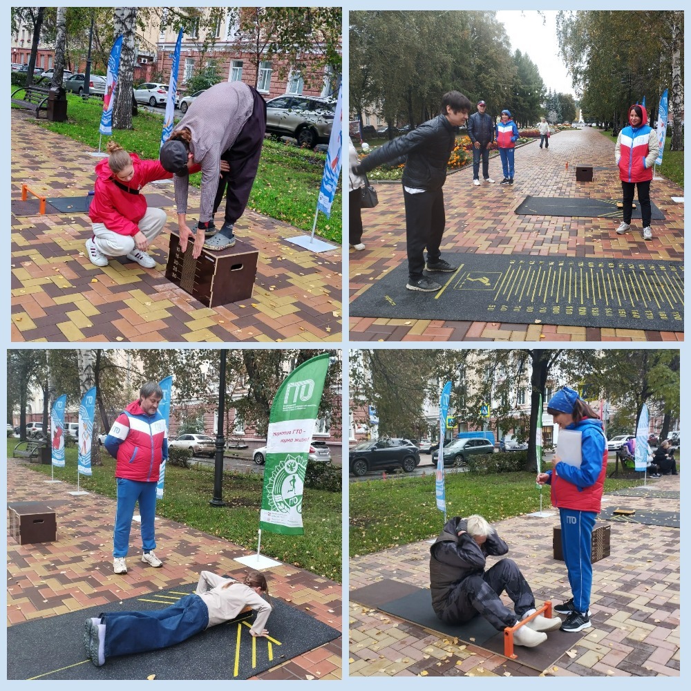 ГТО на празднике «Арбат на Весенней»