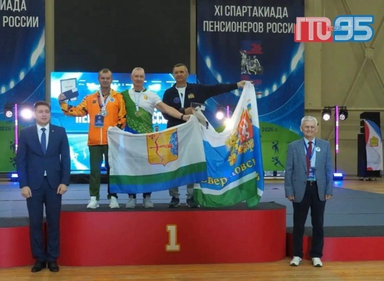 🏆 Кузбассовцы на пьедестале ГТО!