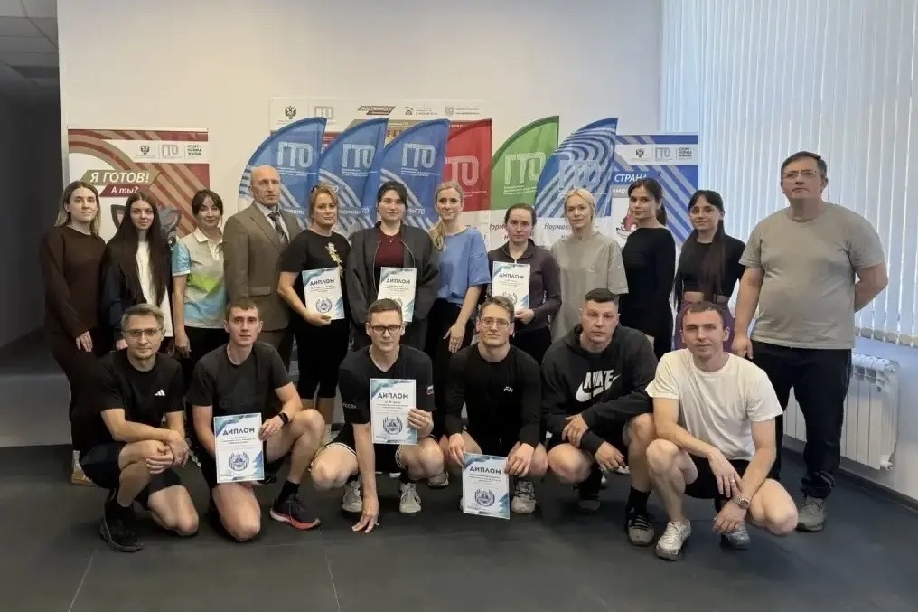 💪🏻🔥 Работники прокуратуры Кемеровской области — Кузбасса выполнили нормативы ГТО! 🏅