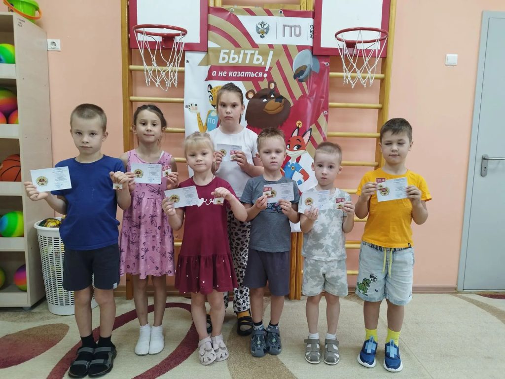 Маленькие чемпионы — большие достижения!