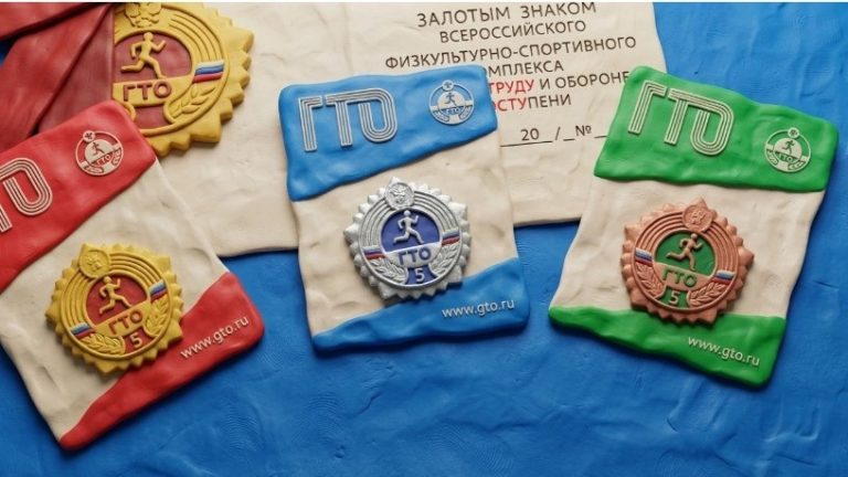 Центр тестирования ГТО приступил к выдаче знаков отличия