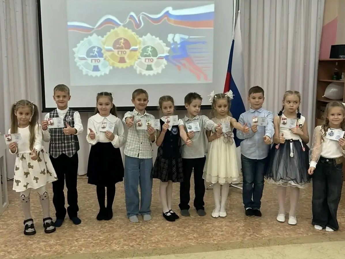 Награды ГТО бывшим дошколятам!