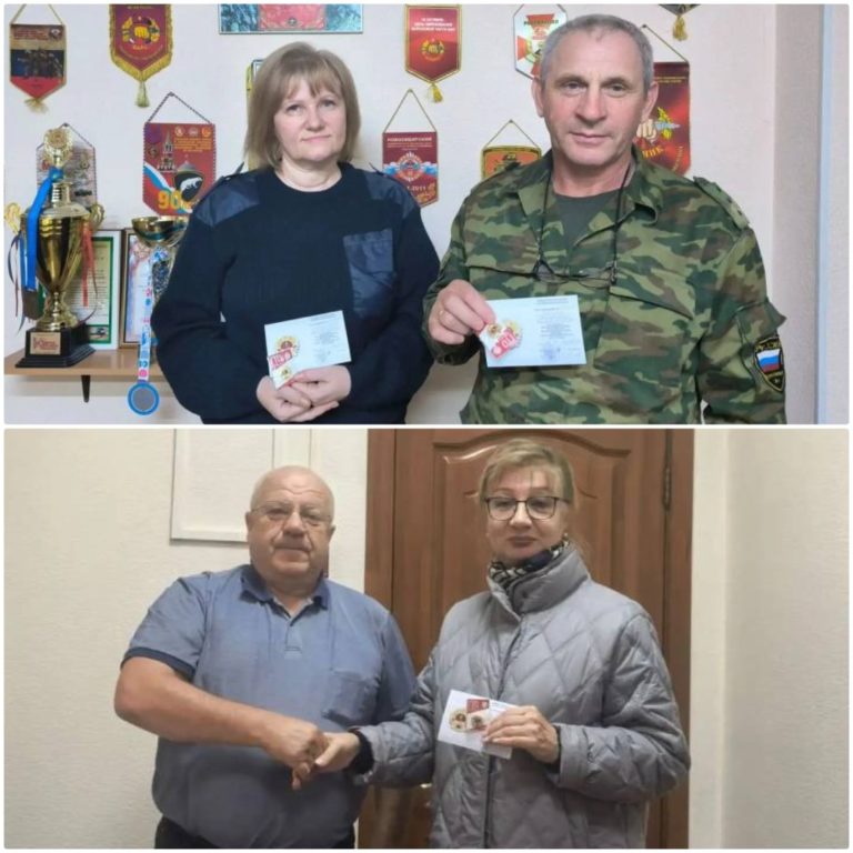 Долгожданное вручение знаков ГТО