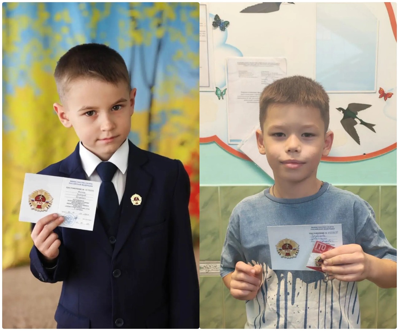 🏅 Первые знаки отличия — у самых маленьких!