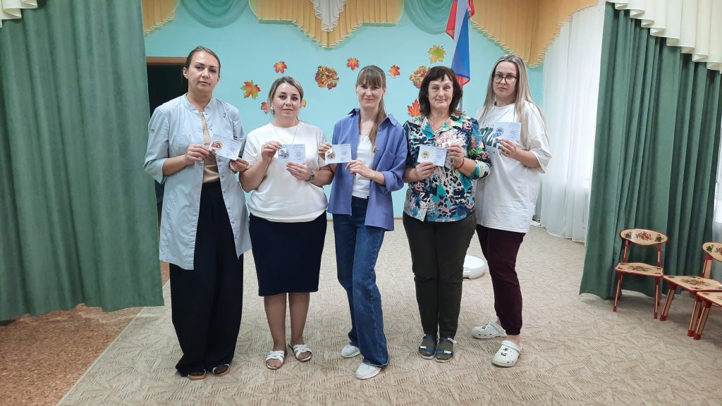 Педагоги детского сада получили знаки ГТО.